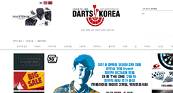Desktop Screenshot of dartskorea.com